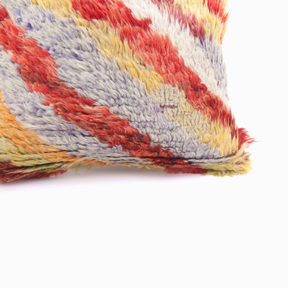 Colorful Decorative Pillow - 20x20''