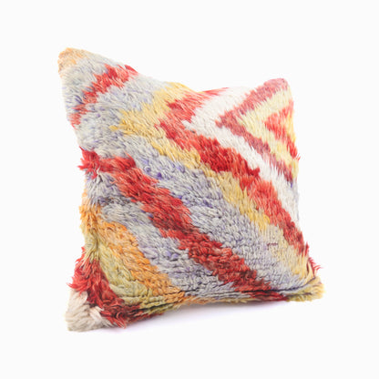 Colorful Decorative Pillow - 20x20''