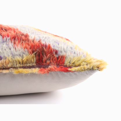 Colorful Decorative Pillow - 20x20''