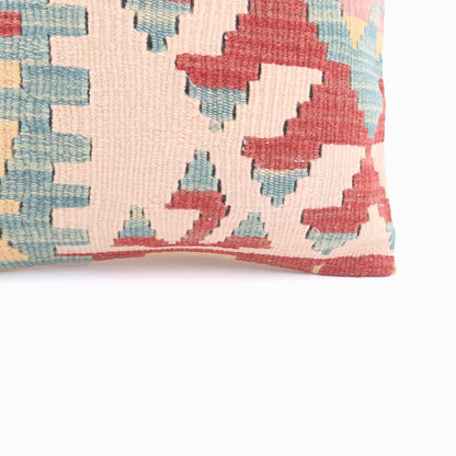 Cultural Anatolian Pillow Cover - 16x16''