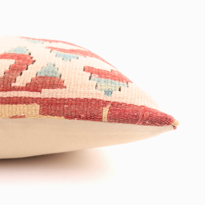 Cultural Anatolian Pillow Cover - 16x16''