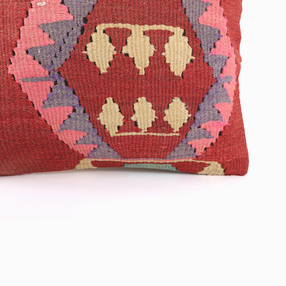 Handmade Wool Kilim Cushion - 16x16''