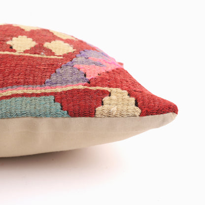Handmade Wool Kilim Cushion - 16x16''