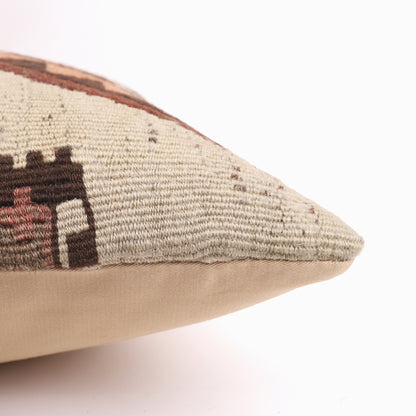 Vintage Patterned Kilim Pillow - 16x16''