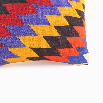 Colorful Handwoven Ethnic Pillow - 16x16''
