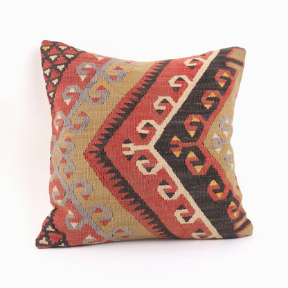 Ethno-Boho Style Kilim Pillow - 16x16''