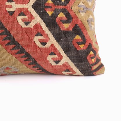 Ethno-Boho Style Kilim Pillow - 16x16''