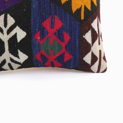 Anatolia-Inspired Kilim Cushion - 16x16''