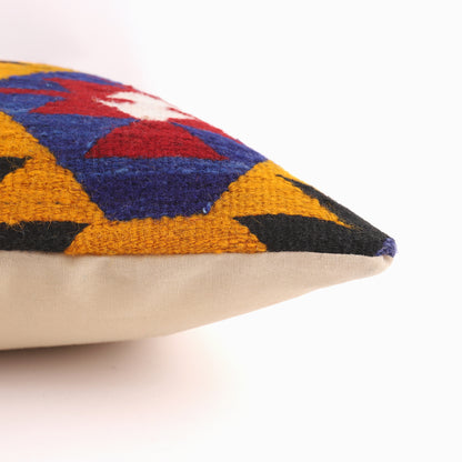Anatolia-Inspired Kilim Cushion - 16x16''