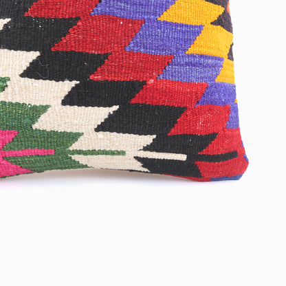 Anatolian Motif Handwoven Pillow - 16x16''