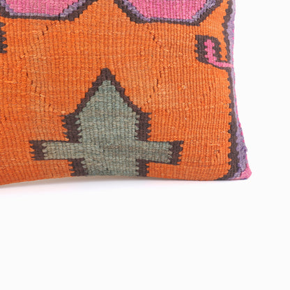 Traditional Kilim Pattern Cushion - 16x16''