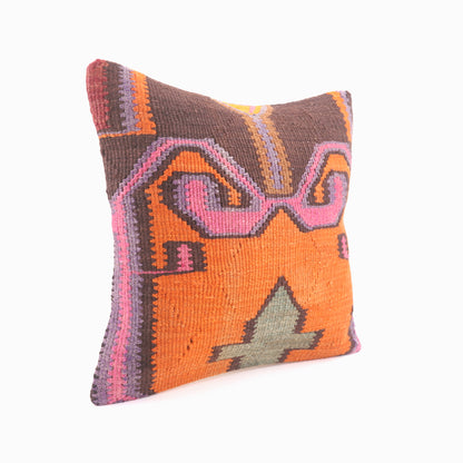 Traditional Kilim Pattern Cushion - 16x16''