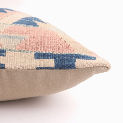 Geometric Pattern Kilim Pillow - 16x16''