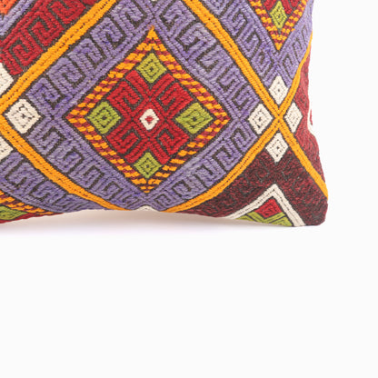 Bold Kilim Pillow - 16x16''