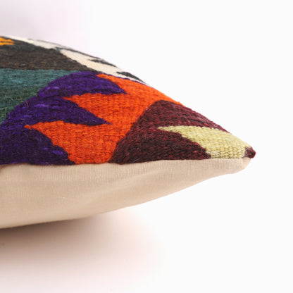 Vintage Kilim Pillow - 16x16''