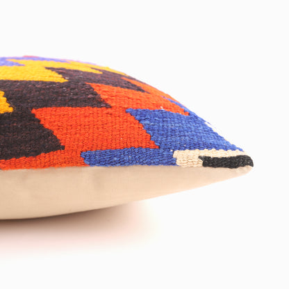 Colorful Kilim Pillow - 16x16''