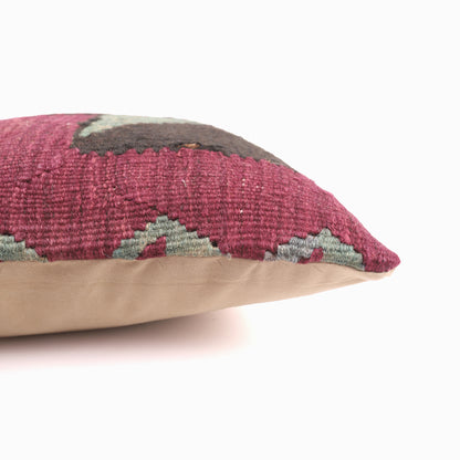 Natural Kilim Pillow - 16x16''