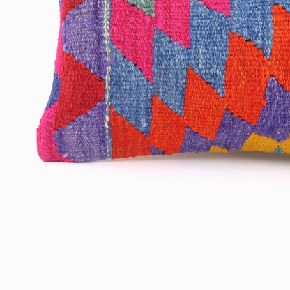 Vintage Kilim Pillow - 12x20''