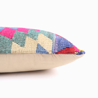 Vintage Kilim Pillow - 12x20''