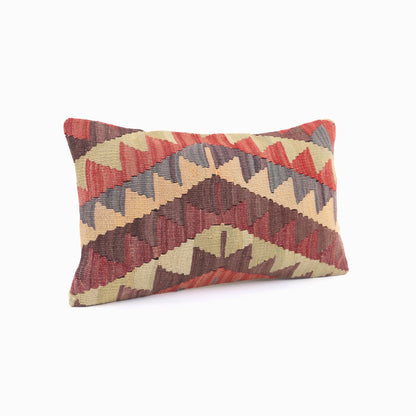 Vintage Kilim Pillow - 12x20''