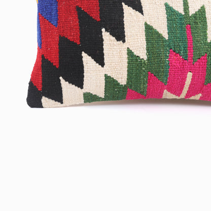 Traditional Kilim Pillow - 12x20''