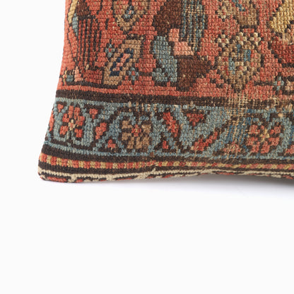 Ethnic Rug Pillow - 12x20”